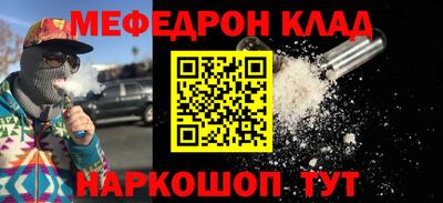 наркотики Рязань