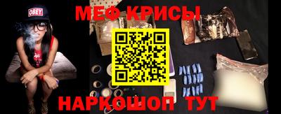 наркотики Рязань