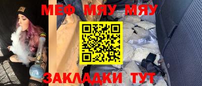 гашишное масло Пушкино