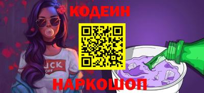 МДМА Пыть-Ях