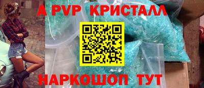наркотики Рязань