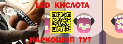 кокаин Рыбинск