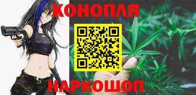 наркотики Рязань