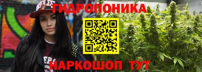 кокаин Рыбинск