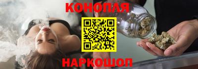 кристаллы Рузаевка