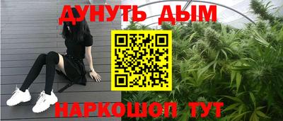 кокаин Рыбинск