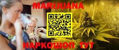 наркотики Рязань