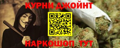 кокаин Рыбинск