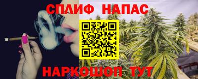 наркотики Рязань