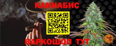 наркотики Рязань