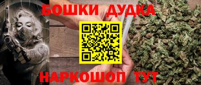 кокаин Рыбинск