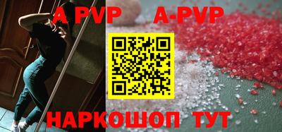 наркотики Рязань