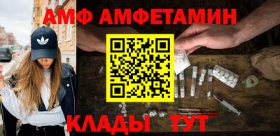 кокаин Рыбинск