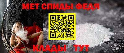 кокаин Рыбинск
