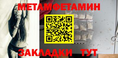 кокаин Рыбинск