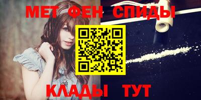 кокаин Рыбинск