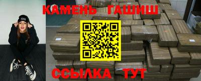 наркотики Рязань