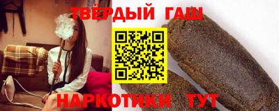 наркотики Рязань