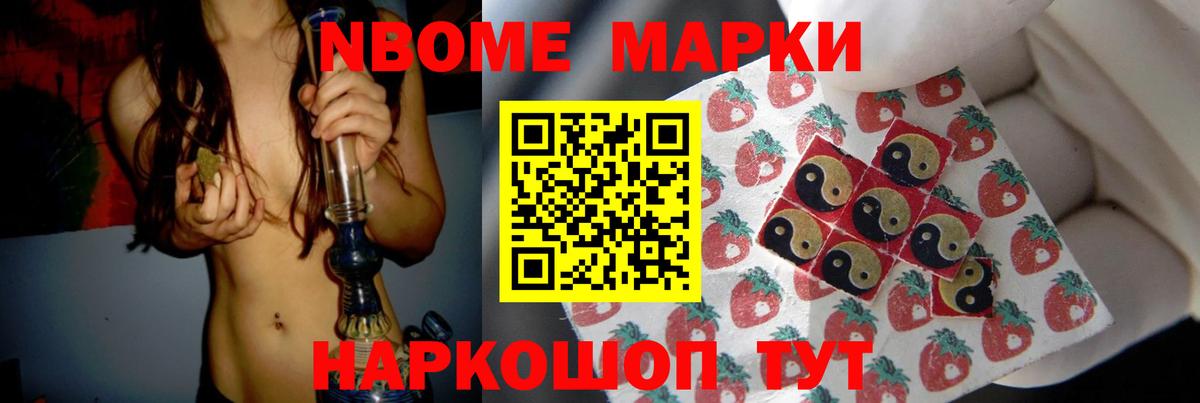 Лсд 25 экстази ecstasy  ЛСД экстази  Лсд 25 экстази кислота  Нефтекумск  Вход с VPN 